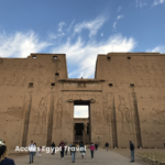 Horus edfu temple