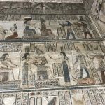 Dendera 4 1