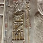 Dendera 9 1